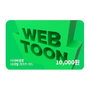 ₩10,000 Gift Card product image