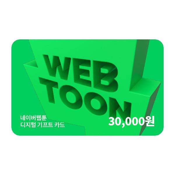 ₩30,000 Gift Card product image