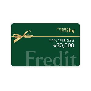 ₩30,000 Gift Card product image