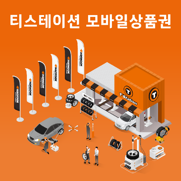 ₩10,000 Gift Card product image