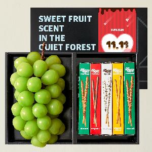 Premium Shine Muscat (1 pc) + Pepero Gift Set (5 pcs) item image