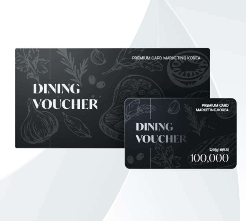 Dining Voucher brand thumbnail image
