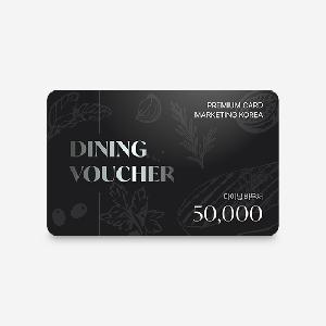 ₩50,000 Gift Card product image