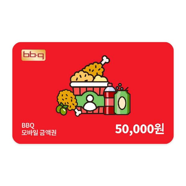 ₩50,000 Gift Card product image