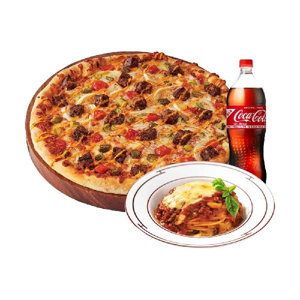 (Original) Grilled Patty Cheese Burger Pizza L + New Cheese Balls + Coke 1.25L product image