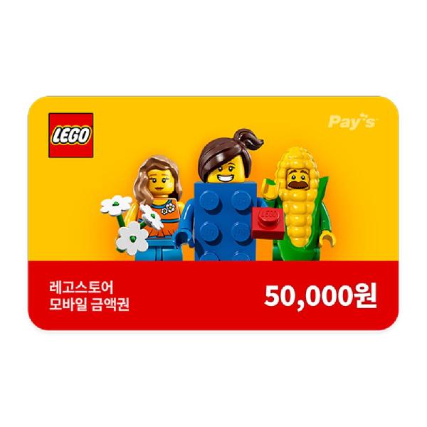 ₩50,000 Gift Card product image