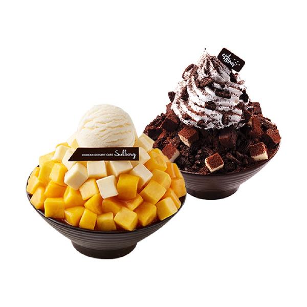 Good Luck Set product image
