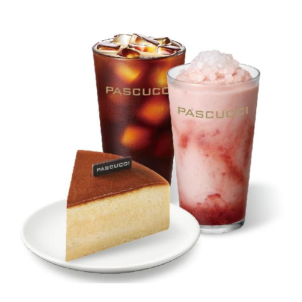 Plum Coco Granita + Americano (R) + Souffle Cheesecake (Slice) product image