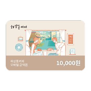 ₩10,000 Gift Card product image