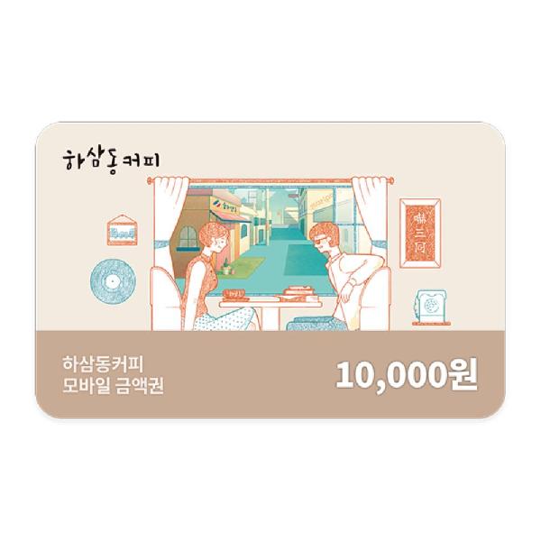 ₩10,000 Gift Card product image