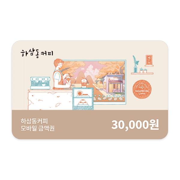 ₩30,000 Gift Card product image