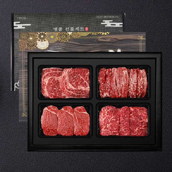 1++ 韓牛 特選焼肉セット 1号 1.2kg (サーロイン, ヒレ, ストリップロイン, 希少部位) item image