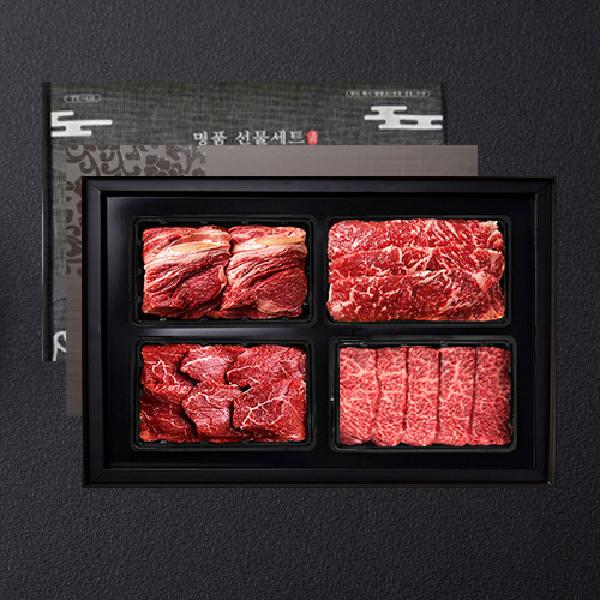 Grade 1++ Hoengseong Hanwoo Value Set No.2 4p 1.2kg product image