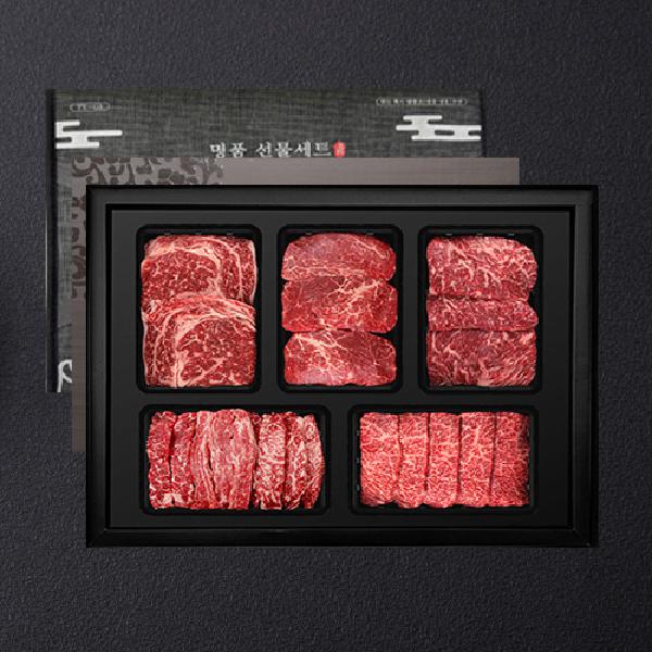 Grade 1++ Hoengseong Hanwoo Value Set No.4 5p 1.5kg product image