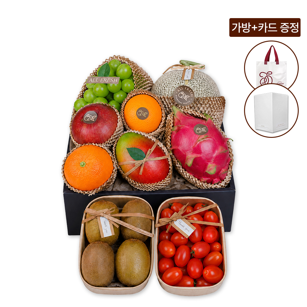 melonさま専用ページ With Complimentary Message Card
