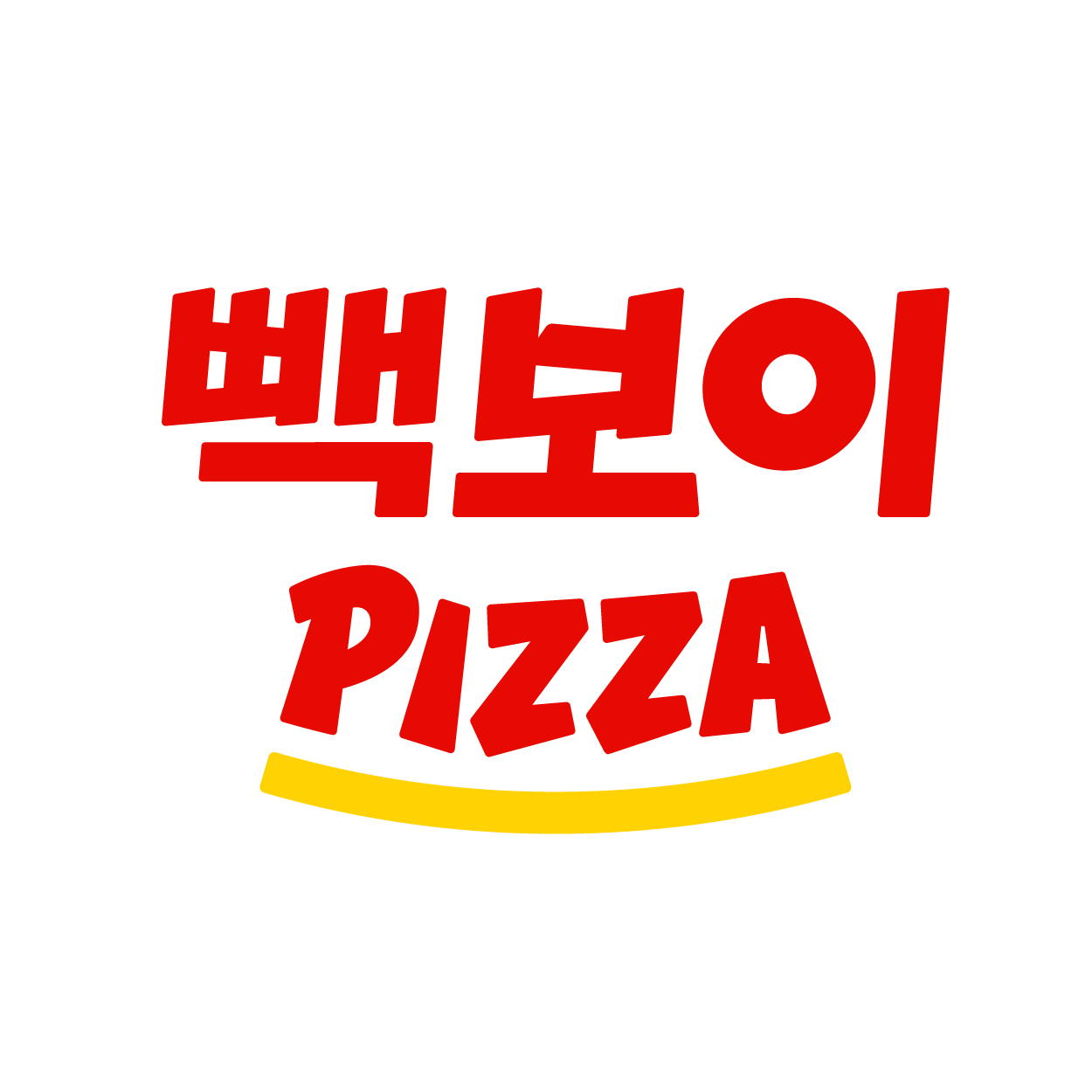 Paik Boy Pizza brand thumbnail image