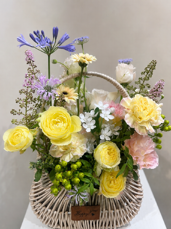 Happiness Fresh Flower Basket Yellow product image