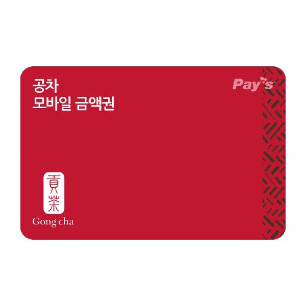 ₩5,000 Gift Card product image