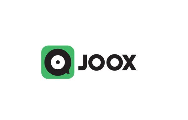 JOOX Rp53,000 Gift Card item image