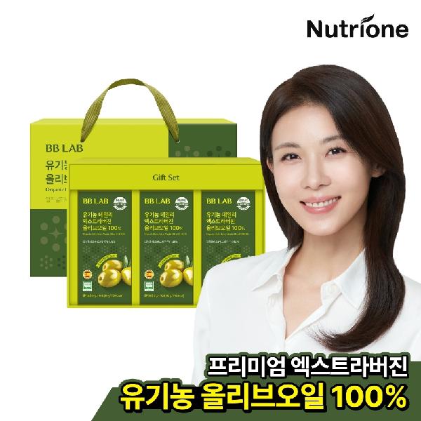 Ha Ji-won BB Lab Organic Daily Extra Virgin Olive Oil 100% 3-Pack Gift Set (30 Days) product image