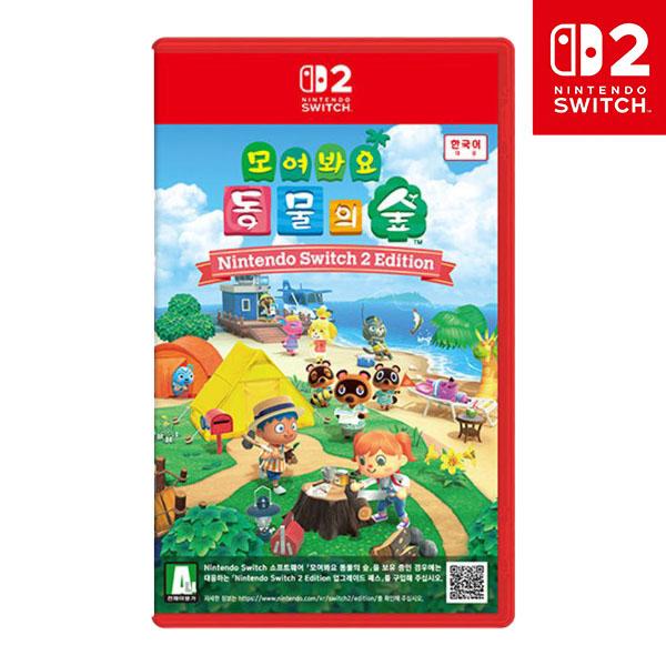 Switch 2 Animal Crossing: New Horizons product image