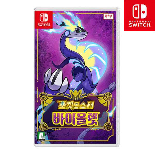 Game Pokémon Violet product image