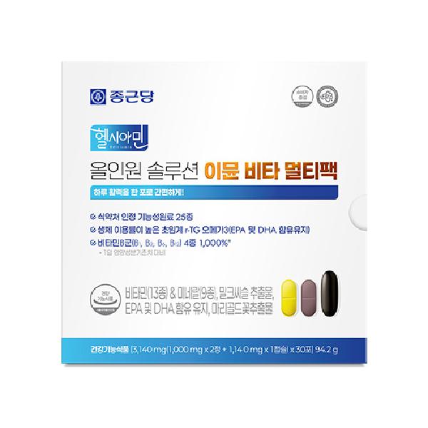 All-in-One Solution Immune Vita Multi Pack (30 Sticks/1 Box) product image