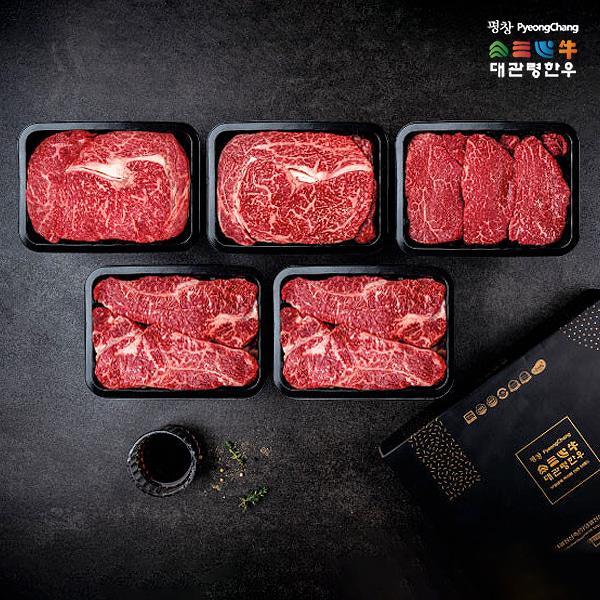 Luxury Grilling Set/Sirloin 400g×2, Tenderloin 400g, Striploin 400g×2(1+) product image