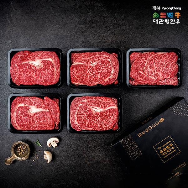 Noblesse Snowflake Sirloin Set 400g×5 packs/Grade 1++ product image