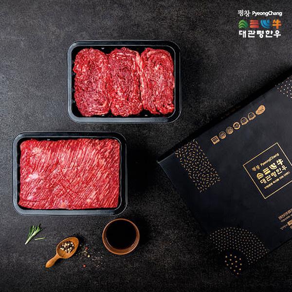 Bulgogi & Soup Meat Special Set/Bulgogi 400g(1+), Soup Meat 400g(1+) product image