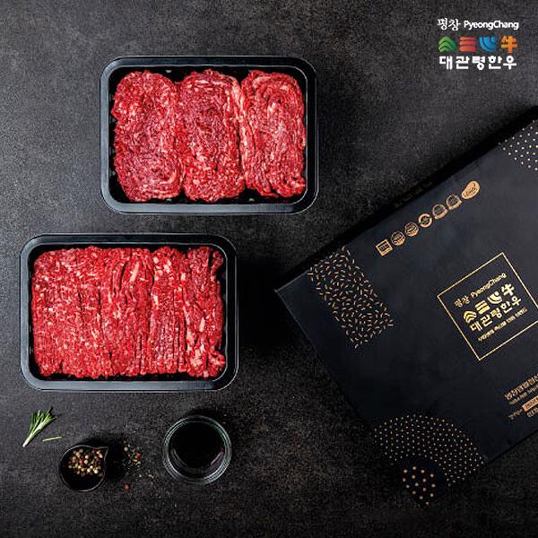 Special Bulgogi Set/400g×2 packs(1+) product image