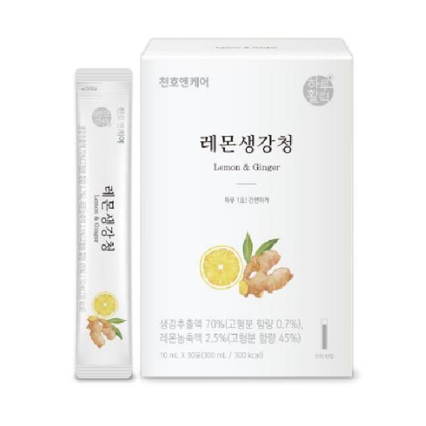 Lemon Ginger Syrup (10ml×30 packs) item image