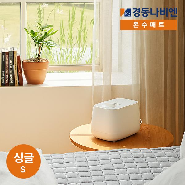 New Simple Sleep Mat Slim Type Hot Water Mat Single EQM340-SS product image
