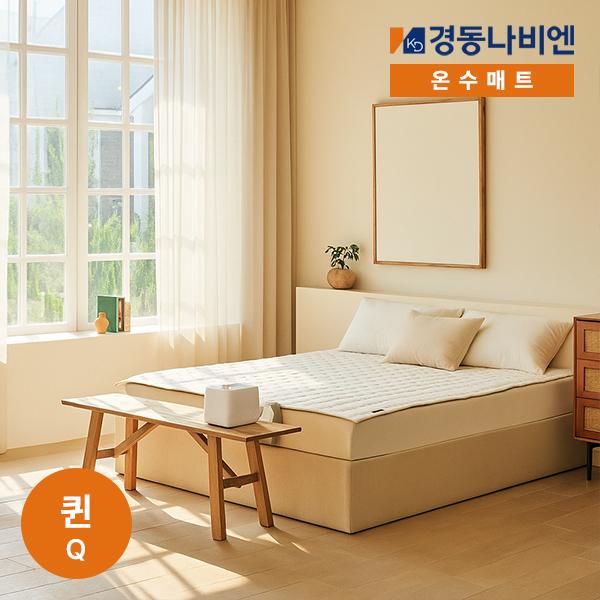 New Simple Sleep Mat Slim Type Hot Water Mat Queen EQM340-QS product image