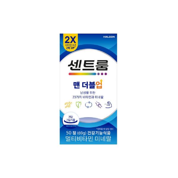 Men Double Up Multivitamin Mineral (50 Tablets / 50-Day Supply) x 1 product image