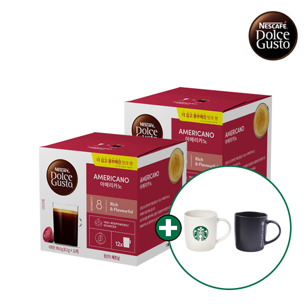 韓国ドルチェ グスト12個入り コーヒーカプセル 2箱（カフェアメリ