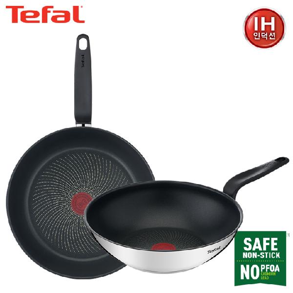 Induction G6 Prism Frying Pan 2P Set (Pan 28 + Wok 28) product image