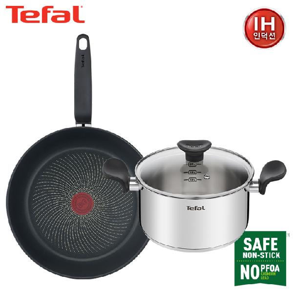 Induction G6 Prism Frying Pan & Pot 2P Set (Pan 28 + Dual-Handle 20) product image
