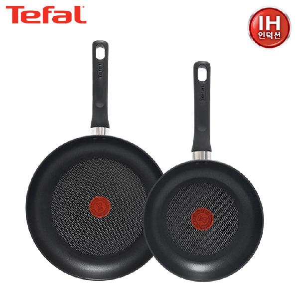 Induction Delicacy Titanium Frying Pan 22cm+28cm product image
