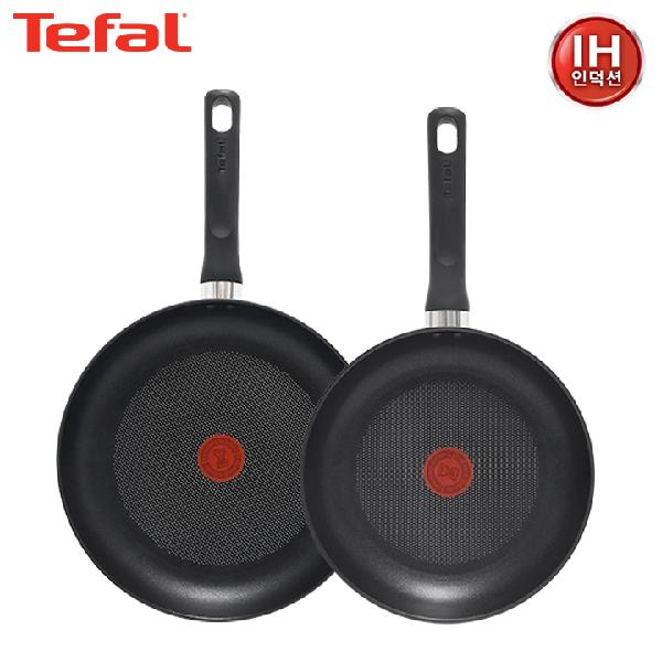 Induction Delicacy Titanium Frying Pan 24cm+28cm product image