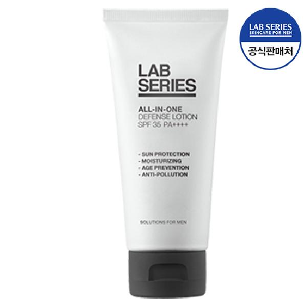 All-in-One Defense Lotion SPF35 PA++++ 50ml product image