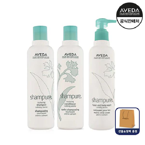 Shampure Nurturing Shampoo 250ml / Conditioner 250ml / Hand & Body Wash 250ml product image