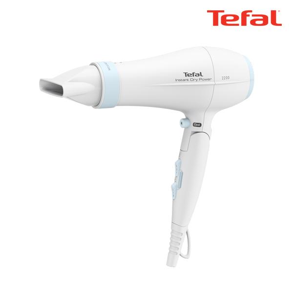 Hair Dryer Moving Air Power Blue HV6093K0 product image