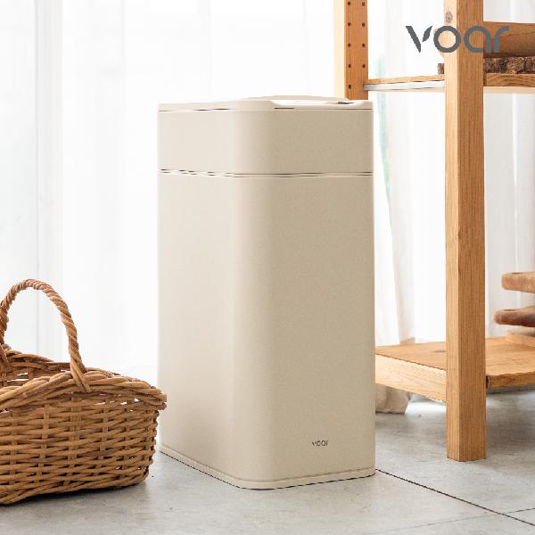 Complete D20L Automatic Sensor Smart Trash Can A01222 product image