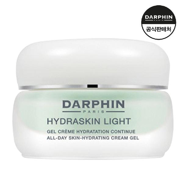 Hydraskin Light Cream 50ml product image