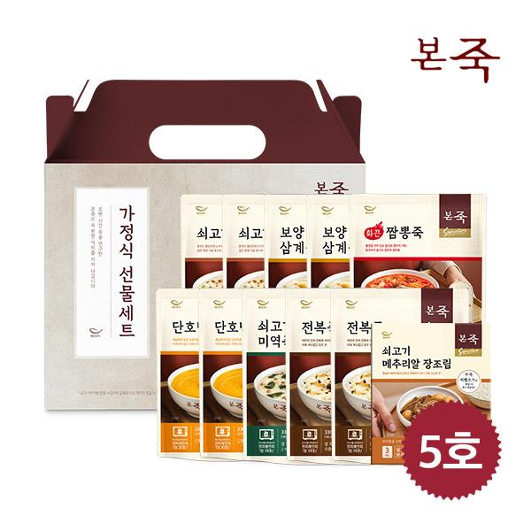 Gift Set No.5 (Beef & Quail Egg Box 1+ 330g 10 Packs) product image