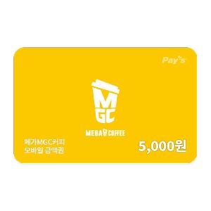 ₩5,000 Gift Card product image