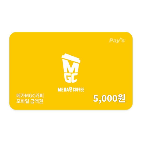 ₩5,000 Gift Card product image