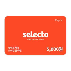 ₩5,000 Gift Card product image