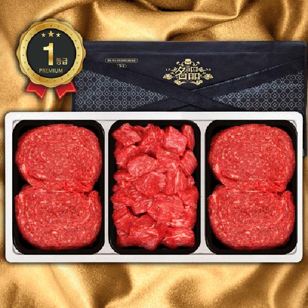 Grade 1 Hoengseong Korean Beef 3P 600g (Bulgogi/Bulgogi/Soup Cut 200) product image